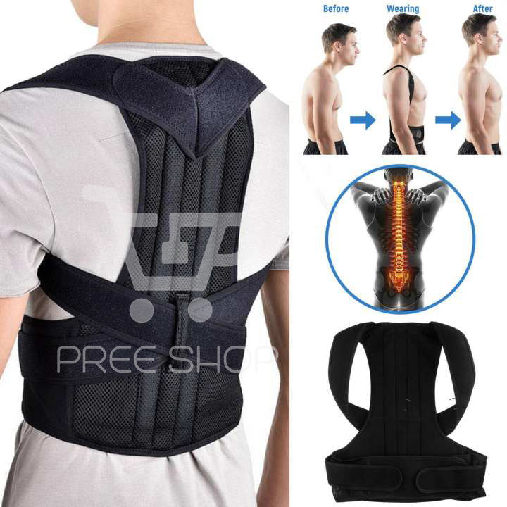 Posture belt | Posture corrector belt | Back support Belt | Back Pain Relief Belt